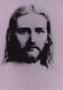 Jesus of Nazareth, Sananda, Cosmic Christ